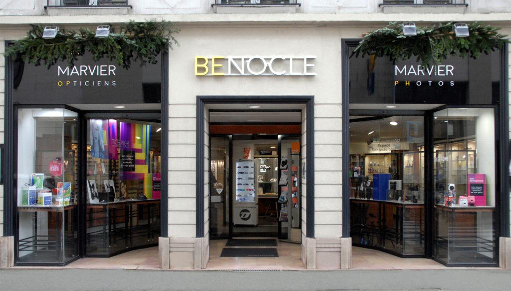 Photo devanture magasin Ussel